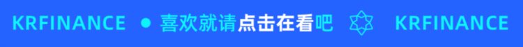 2000亿到200亿，暴跌90%的前果链一哥瑞声科技怎么了？丨智氪