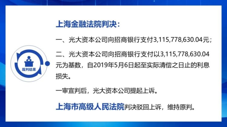 私募基金劣后级有限合伙人承诺差额补足的法律效力及性质如何认定？