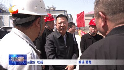 张广勇专题调研市区提质更新项目建设