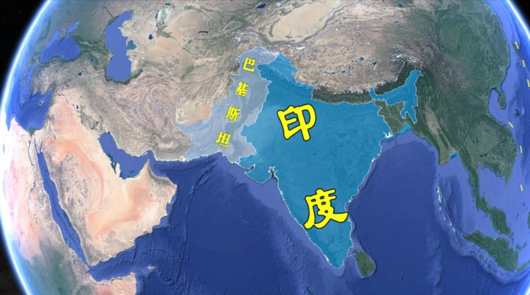 比中国人口还多2亿，当年的印巴如果不分家，究竟有多可怕？