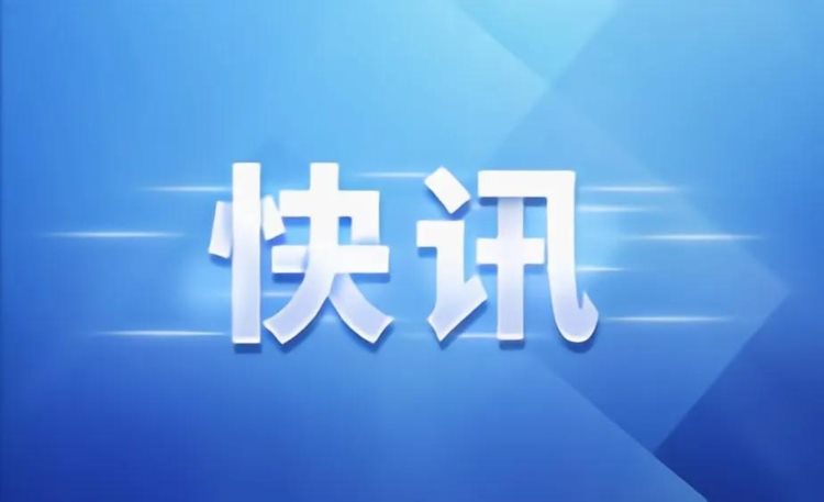 “五一”酒店价格上浮超50%，查处！淄博发布最新通知！