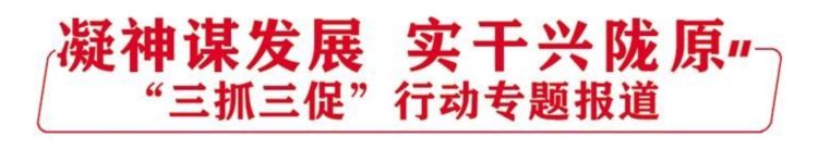 西固区推行现场工作法 “保姆式”服务解决企业经营难题