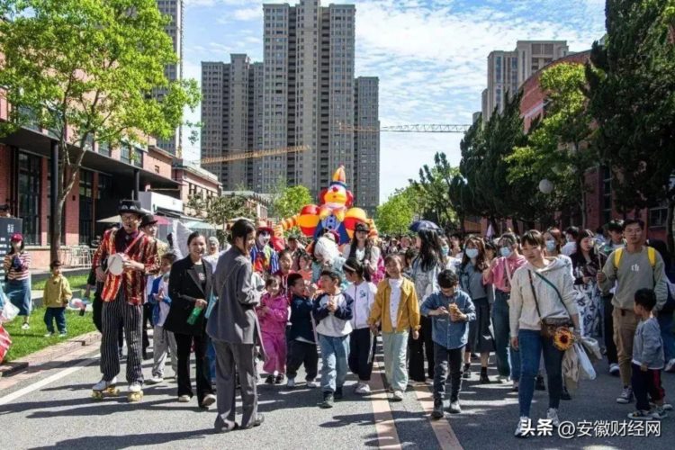 最新！合肥五一期间消费数据出炉！