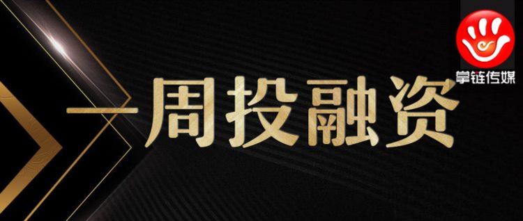 京东产发购高盛旗下英国物流地产 东航物流股东逾40%股被无偿划转