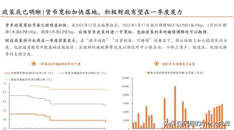 我国资本大规模往外撤？专家：赚完百姓的钱就跑国外，不流失才怪