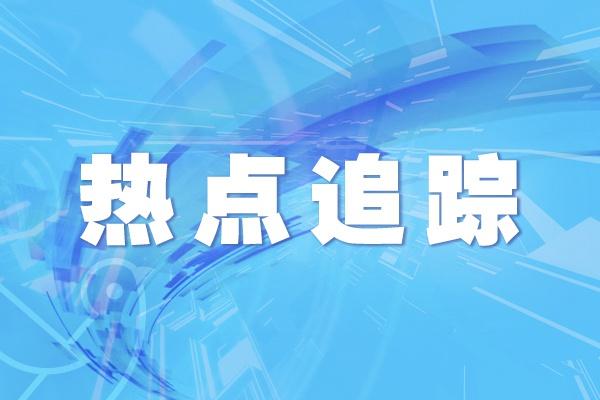 “春风”助企开“良方” 释放经济新动能——青海首季经济观察