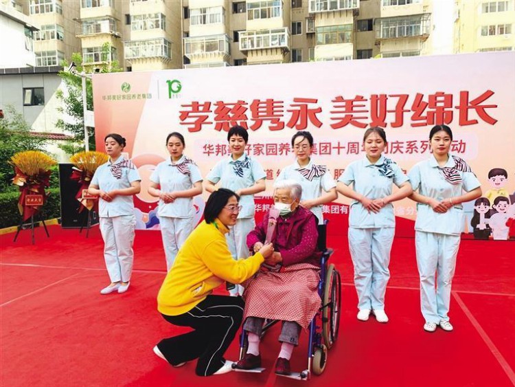 构建家门口“一站式”养老 城关区五泉街道综合养老服务中心启动运营