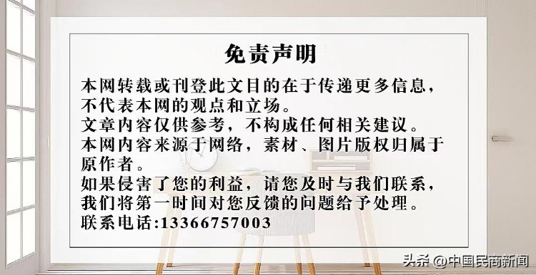 山东济南：浙商银行股份有限公司济南分行因严重违反审慎经营规则被处罚