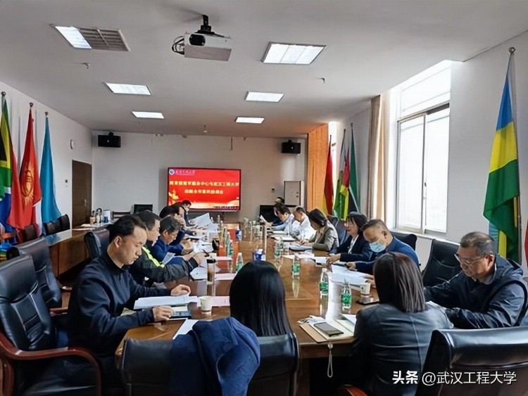 更上一层！学校召开与中国教育部留学服务中心开展战略合作协调会