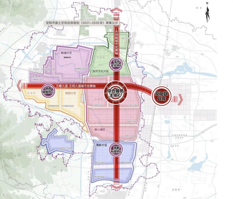 建设豫北航空经济协作区，安阳市2035年规划