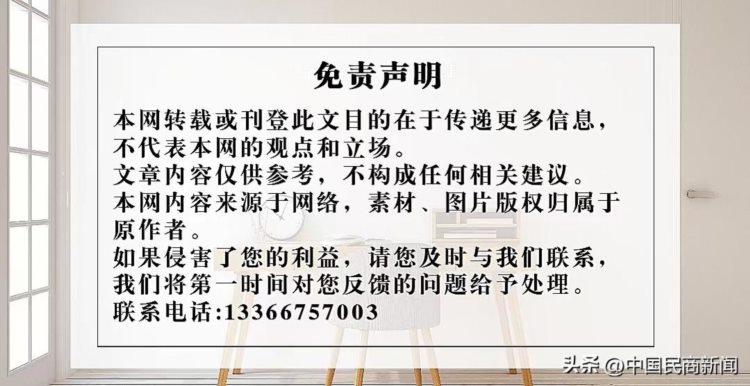 山东朱氏药业集团有限公司因生产不符合要求的医疗器械被处罚