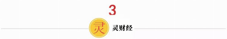 韩国人普遍不婚不育不买房，房价连续暴跌9个月？