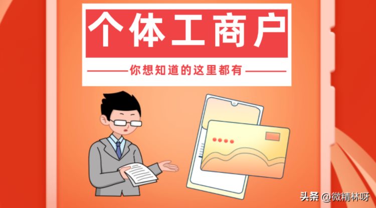 建筑行业迎来春天，综合税仅需2%,您知道吗？