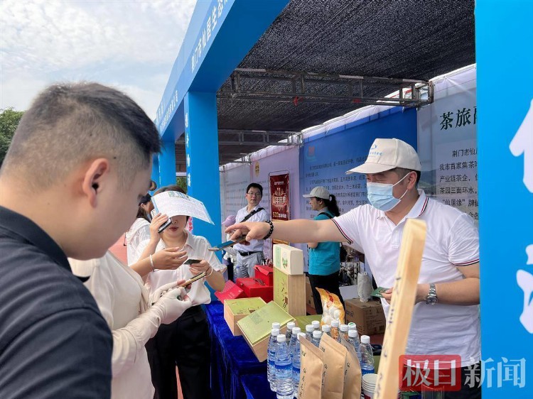 送汽车下乡、认购2万只土鸡……荆门东宝区“促消费 稳增长”子陵专场启动