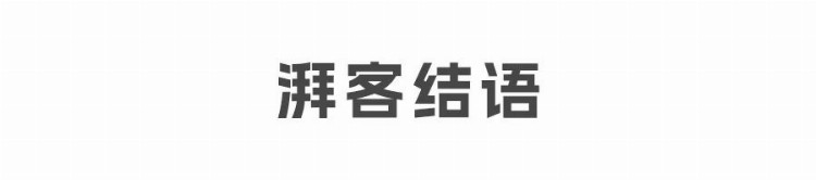 4月宝马新能源销量超过蔚来，BBA电动化转型有戏了？