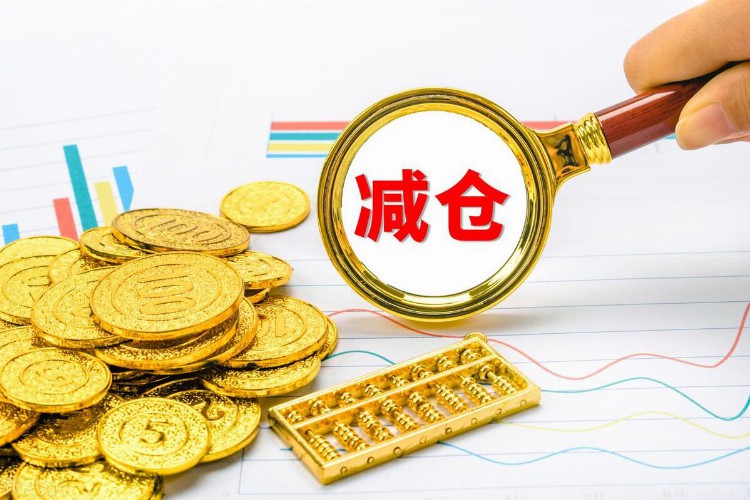 5月23日收评：三大不利因素集结！外资疯逃大盘转弱！A股怎么了？