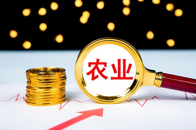 农业板块技术分析：或已经到达底部