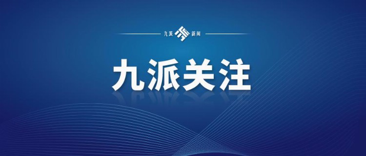 山西绛县一企业在建工房垮塌，被困4人已全部救出