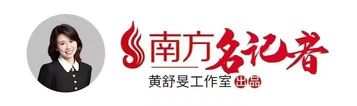 点赞！广州发布全面深化服务贸易创新发展试点十大企业实践案例