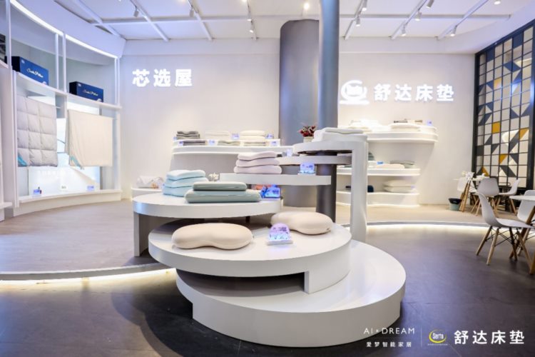 深圳国际家具展|直击舒达床垫四大亮点，领略健康睡眠非凡体验