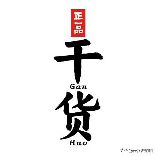 行行业业：存储行业拐点来了，未来有大级别行情（附股）