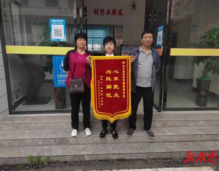 龙山县民安街道春景社区建立起就业帮扶长效机制 160名失业人员实现就业创业