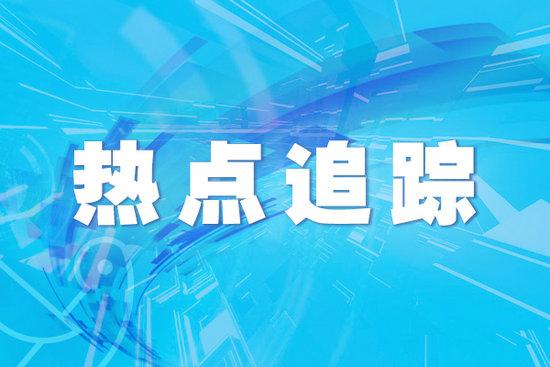 北京顺义科技创新项目最高可获千万支持