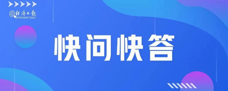 电网企业彻底告别“吃差价”！第三轮输配电价改革开启，有哪些看点？