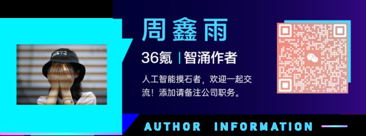 「方糖星球」完成数千万元天使轮及天使 轮融资，打造生态级元宇宙空间 | 36氪首发