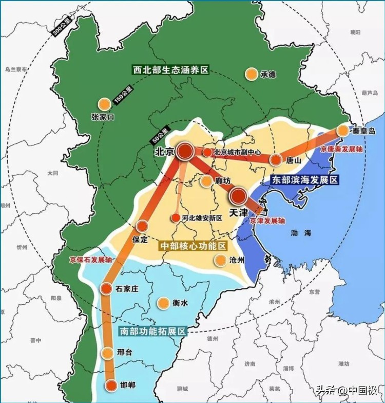 北京16区人均收入出炉：主城6区、门头沟昌平前列，延庆密云倒数