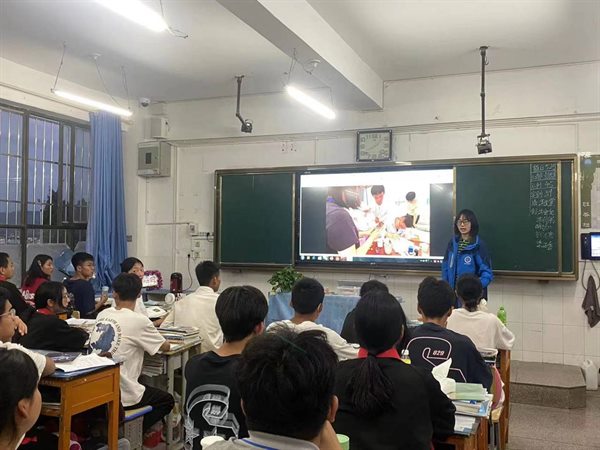 地大材料科学展演：别样创意演绎科技活动周精彩