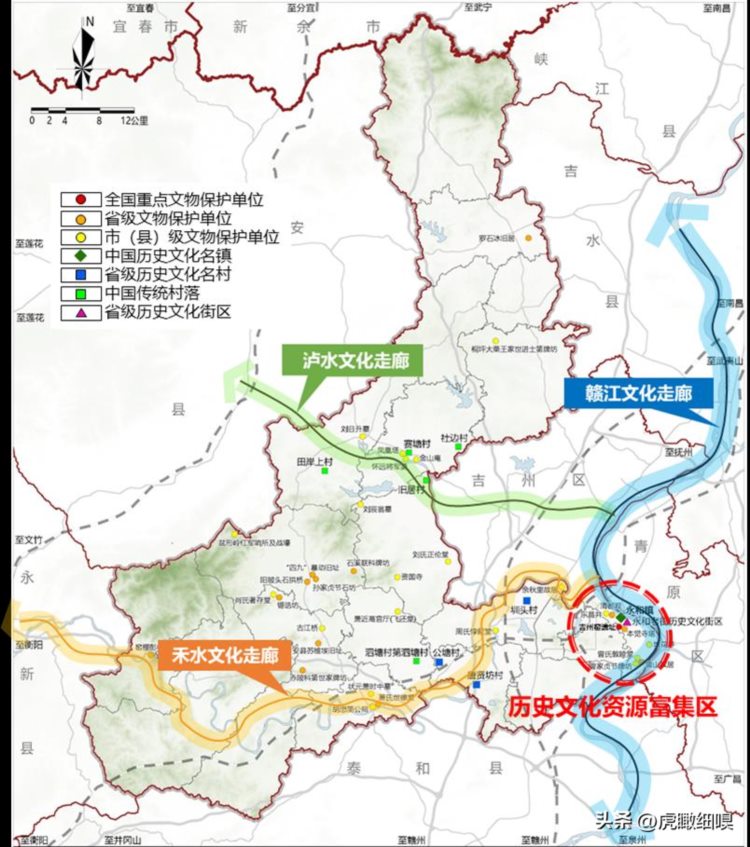 吉安县国土空间总体规划（2021-2035）