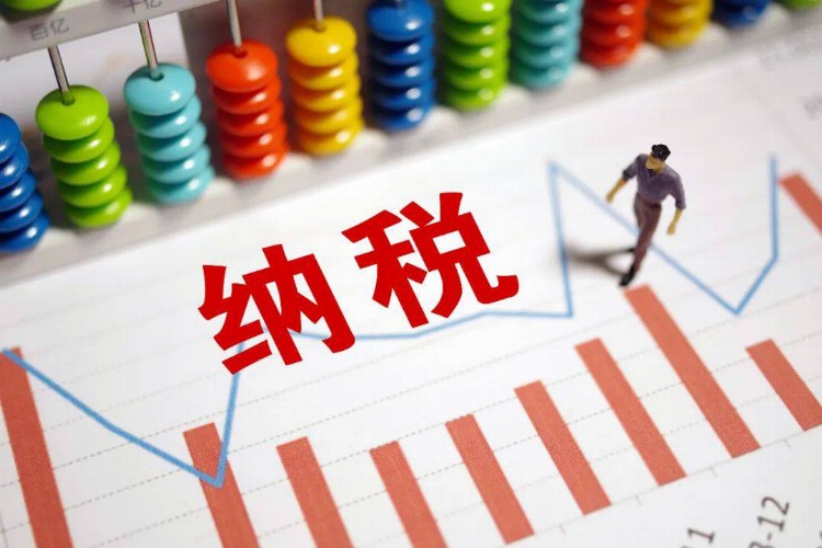 【深度解析】免税≠不征税≠零税率！别再傻傻分不清！附帐务处理