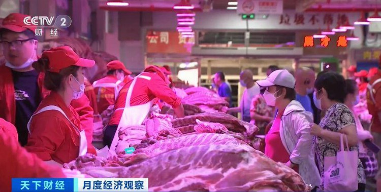 猪肉价格便宜了！北京5月份猪肉价格低位运行，后期反弹力度有限