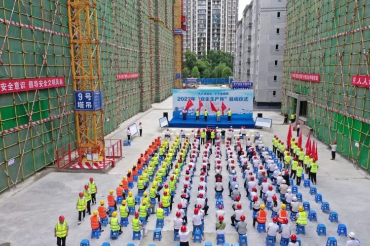 成都温江区在建项目“安全生产月”启动