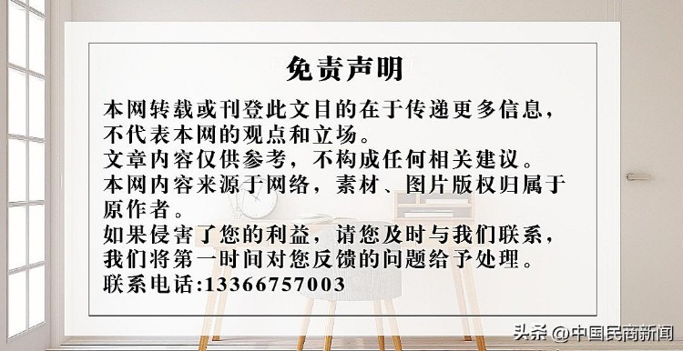 河北迁安：河北鑫达钢铁有限公司被法院列为被执行人，执行标的2.56781901亿元