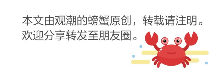 如何提质增效？湖南企业的这些焕新“打法”值得一看