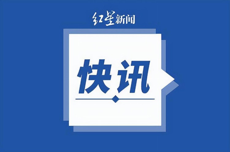 就在明天！人民币大消息