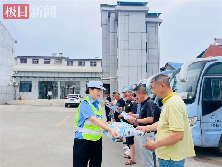 走进客运站查漏补缺，汉川交警打好暑期交通安全“保卫战”