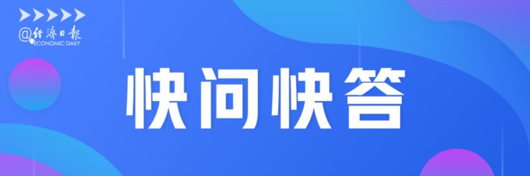 多地上线“二手房直售”，买房能省钱吗？