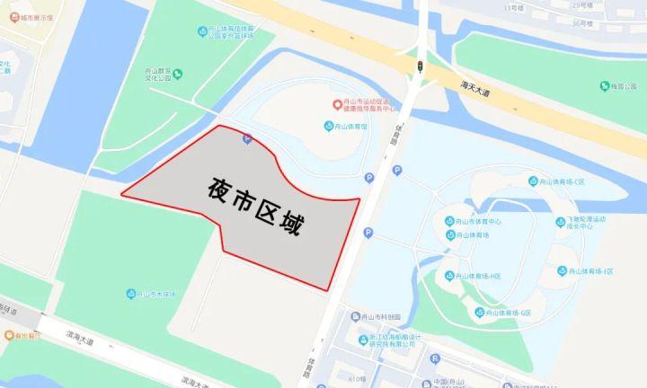 露营 音乐 烧烤！舟山海鲜烧烤夜市玩出新花样，即将热闹开市！