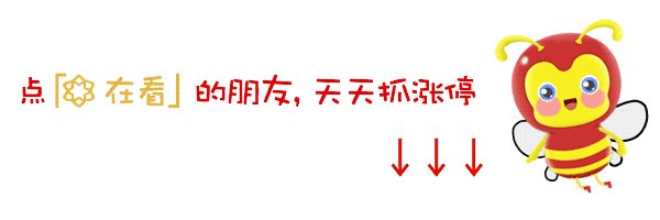 互不挖人！四大养猪企业刷屏，最新回应来了！