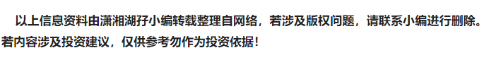 收藏！全球碳酸锂市场分析及国内碳酸锂市场概况