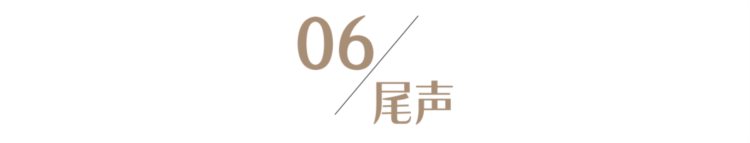 俞敏洪对话梁建章：中国生育成本世界第二