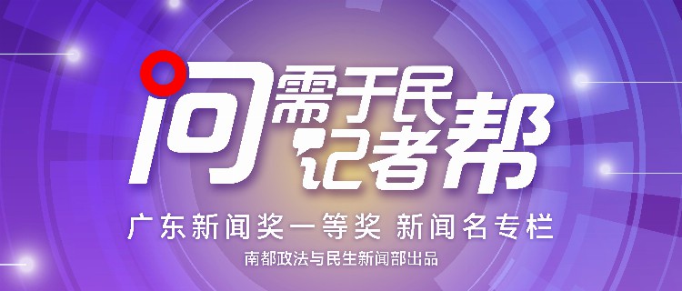 房产证土地使用年限“缩水”9年？业主起诉开发商，法院判了