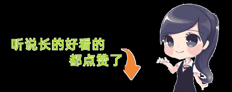 青海首富覆灭史：坐私人飞机回乡，给村民发红包，自己却欠221亿