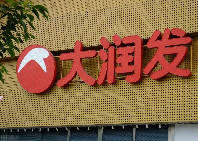 北京仅剩3家门店，属于家乐福的时代彻底过去了