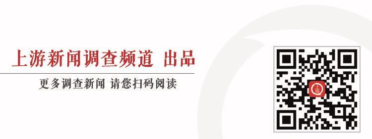 交通运输部：全国各级海上搜救中心今年已成功搜救3447名遇险人员