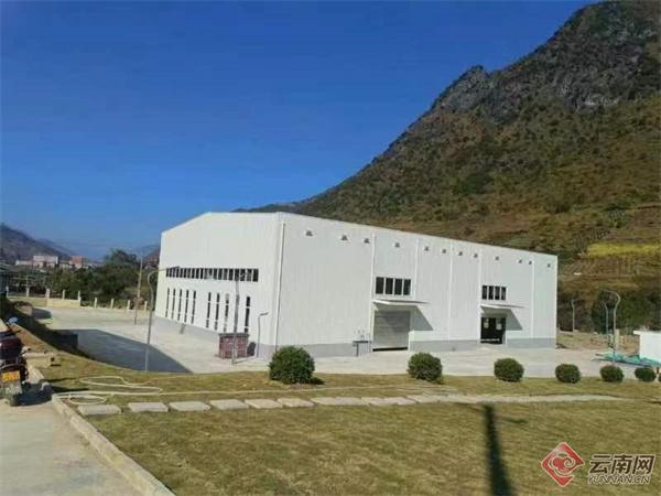 怒江州新基建有限公司在云南股交所成功挂牌