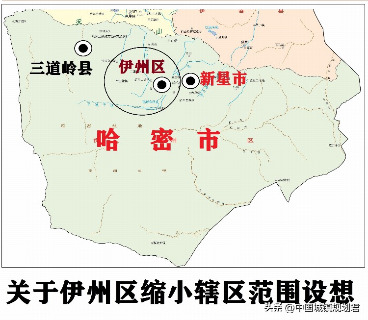 关于市辖区回归原本定义将万州区开州区等重庆市远郊区改府郡研究